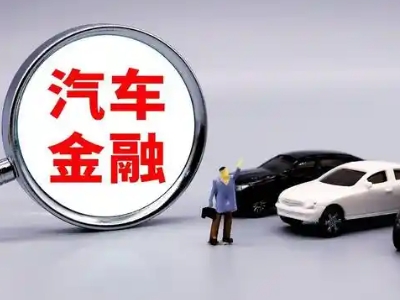 漳县押车贷款不是本人可以么?